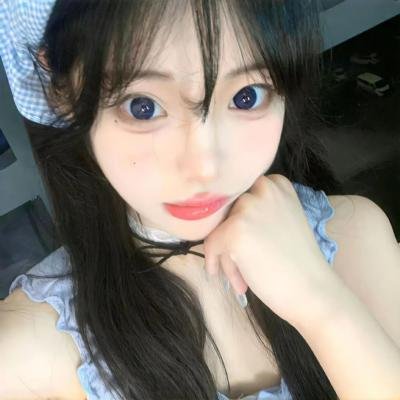 大丑